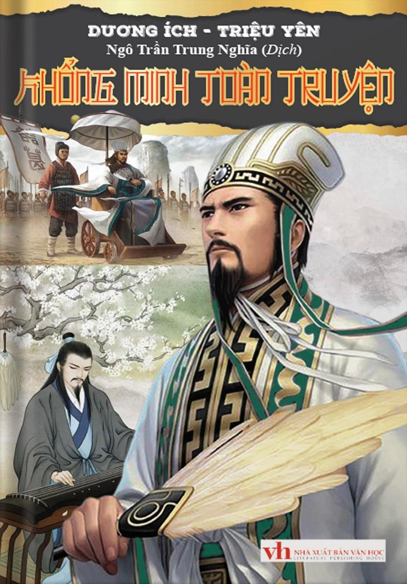 Khổng Minh Toàn Truyện - Bìa Cứng
