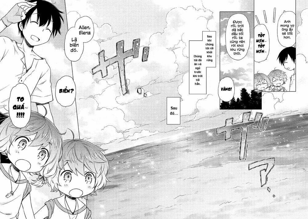 isekai yururi kikou: kosodate shinagara bouken-sha shimasu chapter 19 13