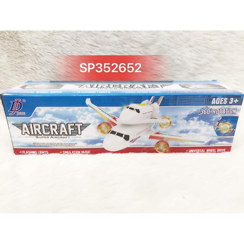 Hộp máy bay ráp cánh chở máy bay pin, AIRCRAFT, JD039 - SP352652
