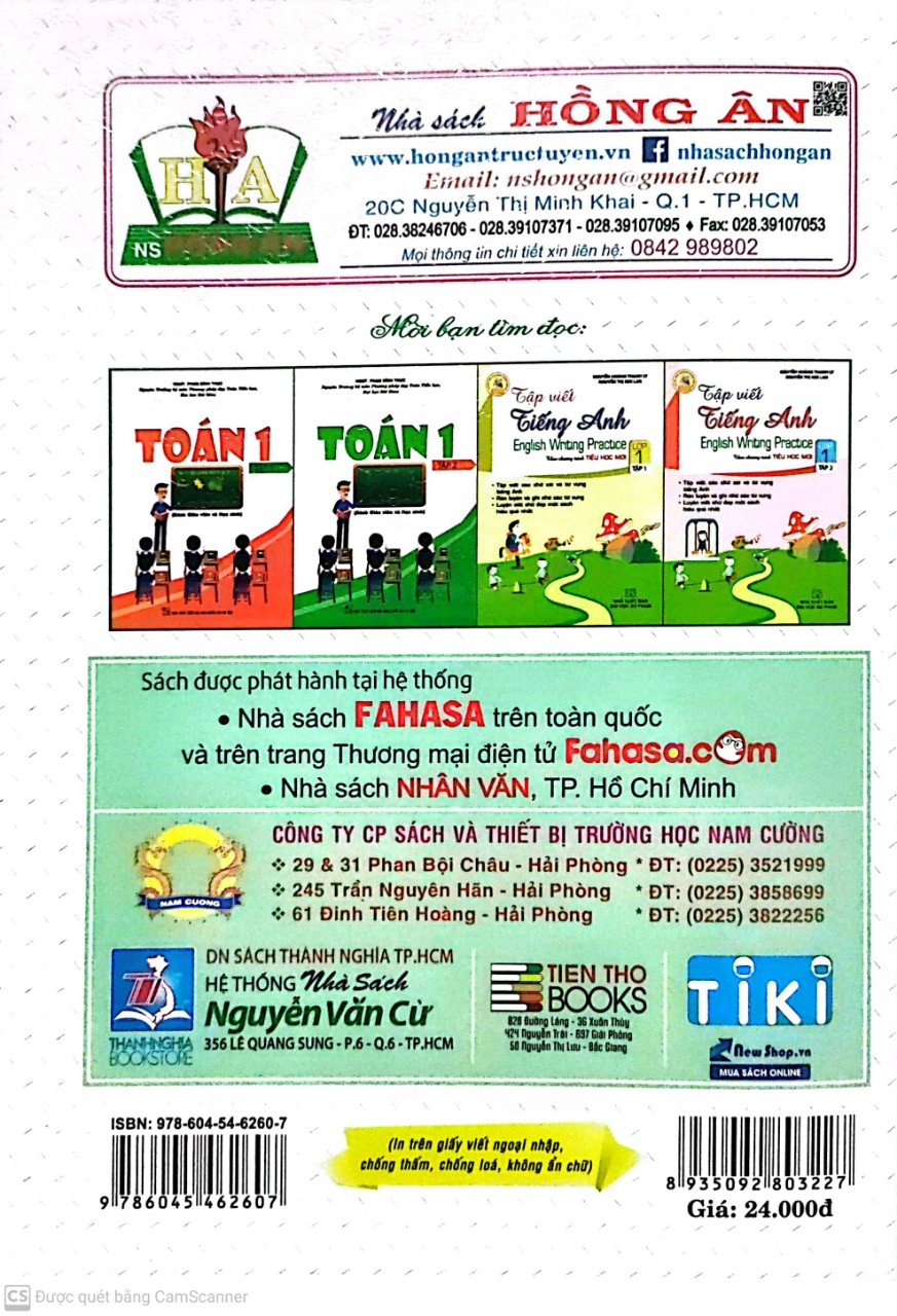 Bài Tập Trắc Nghiệm Tiếng Việt 1 - Theo Chương Trình Tiểu Học Mới Định Hướng Phát Triển Năng Lực. Lê- Phương Liên