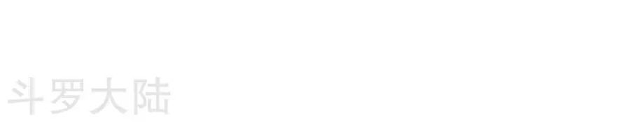 tuyệt thế binh vương chapter 44 29