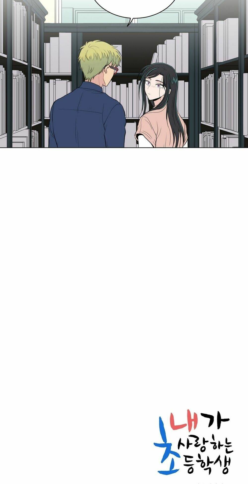 cậu nhóc tiểu học mà tôi yêu! chapter 21 45