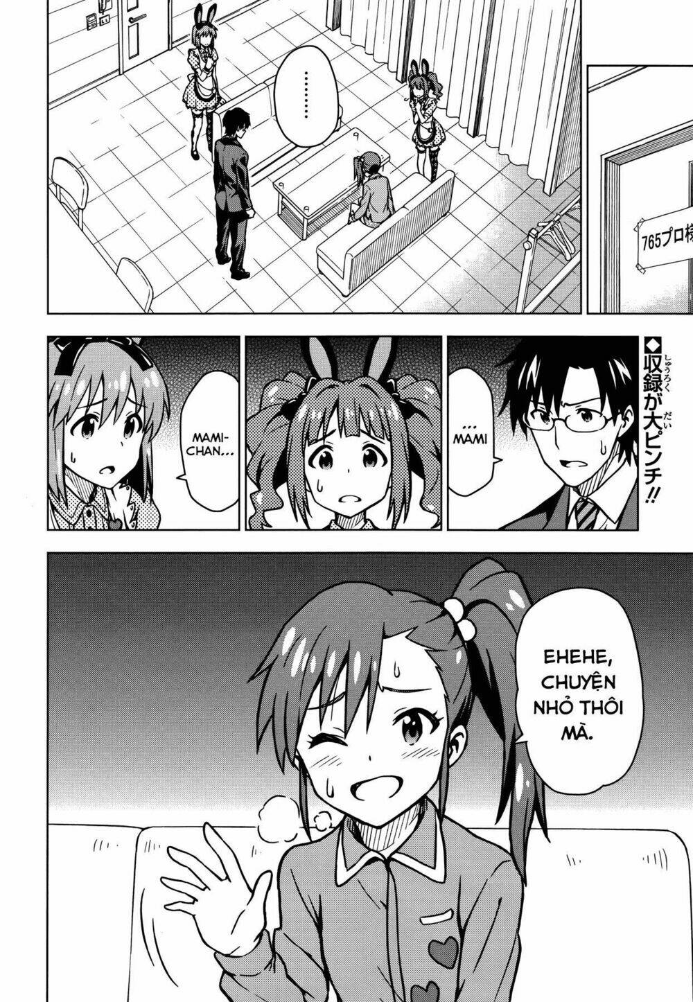 the idolm@ster (mana) chapter 8 4