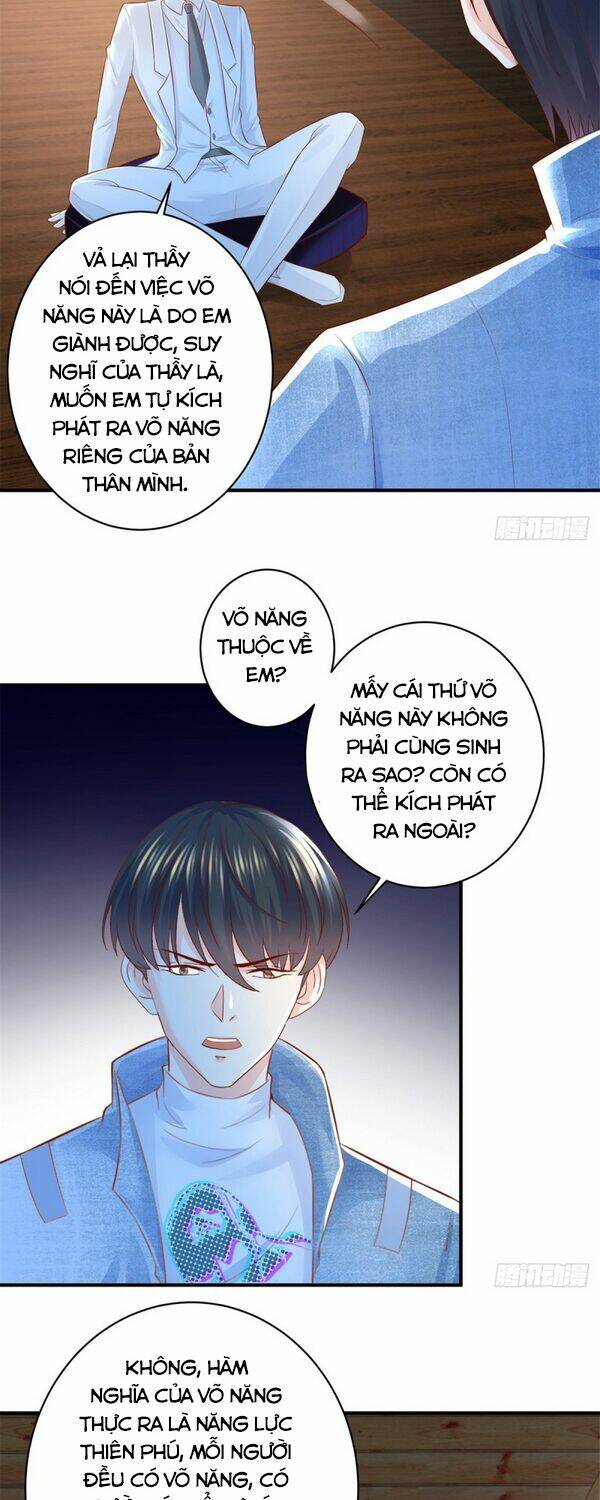 trùng sinh chi thần đế quy lai chapter 56 12