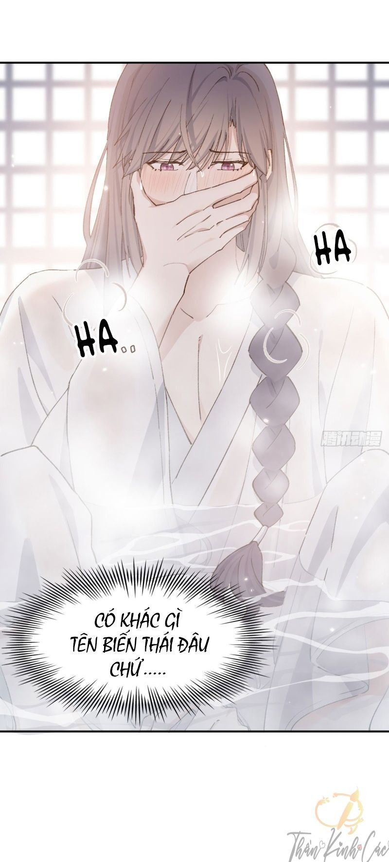 song vương chapter 19 15