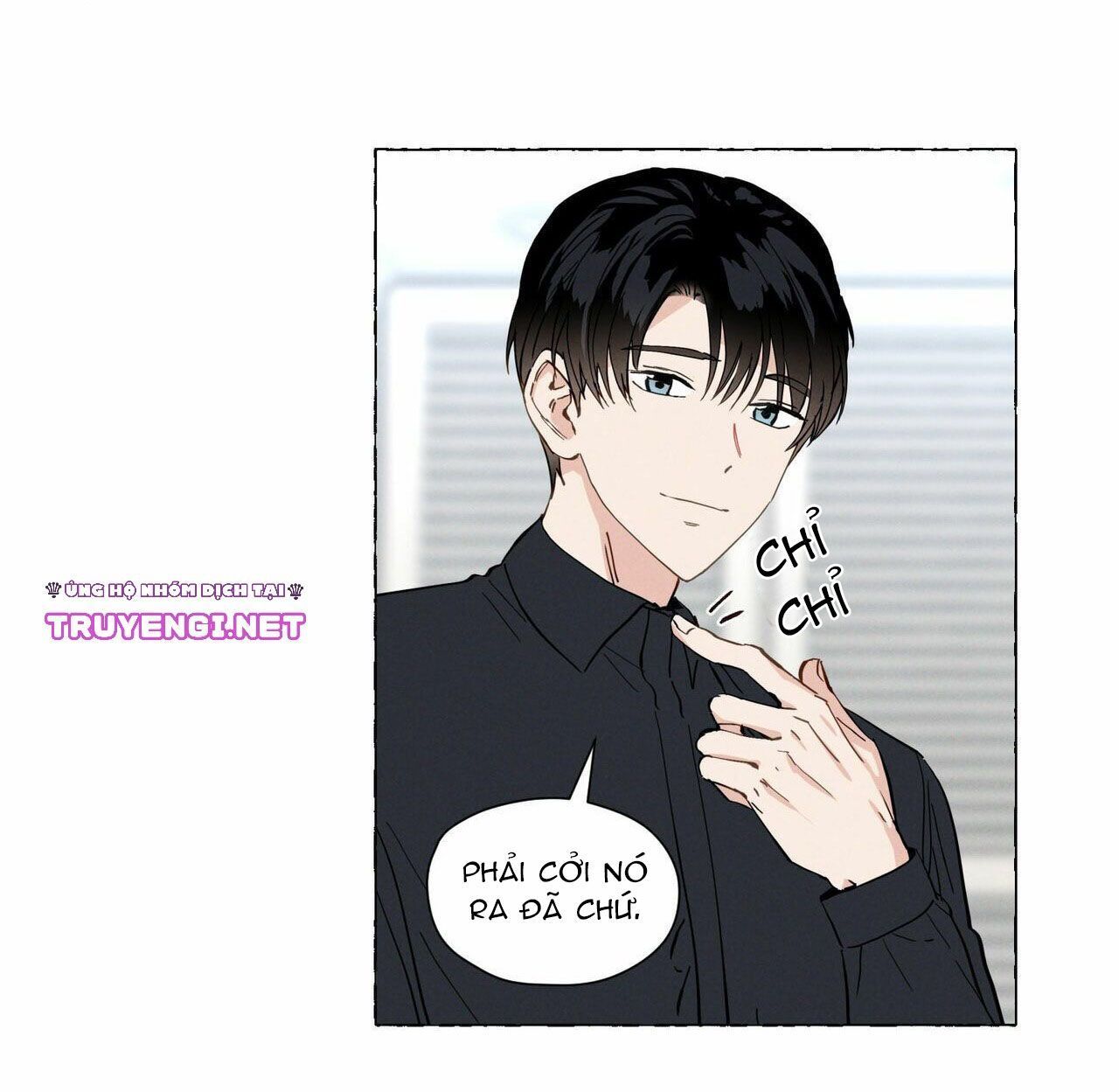 vanilla taste chapter 6 55