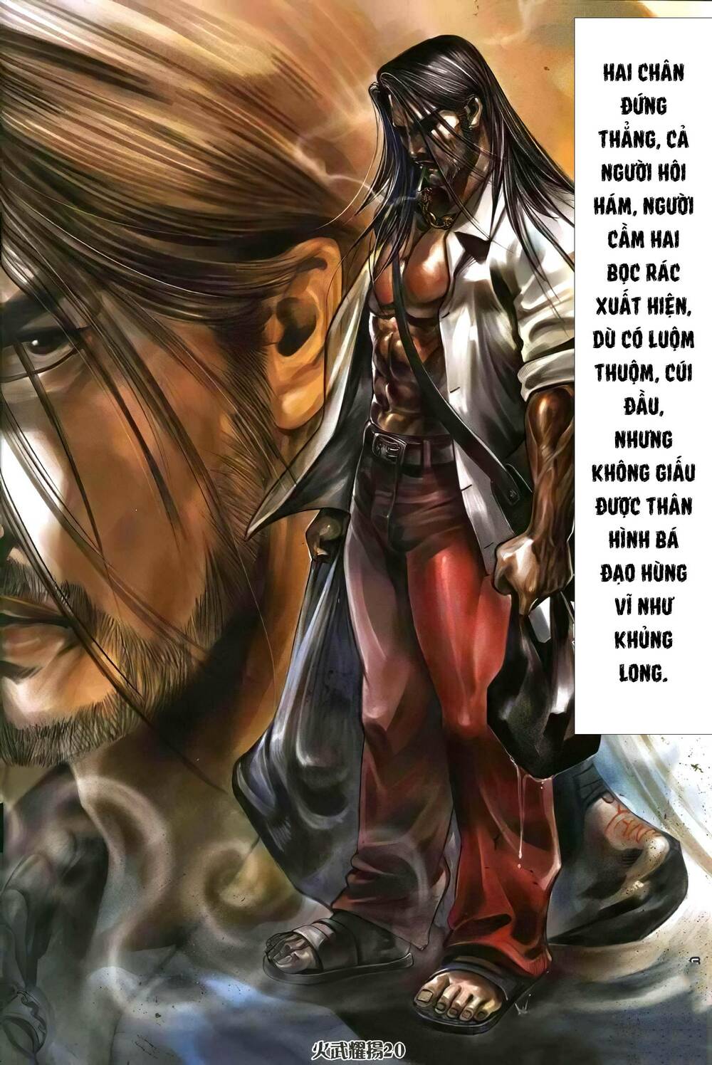 hỏa vũ diệu dương chapter 322 18