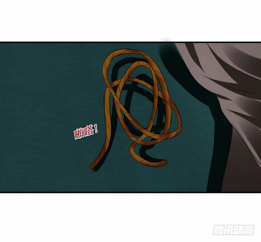 thủ hội chi vũ chapter 27 48