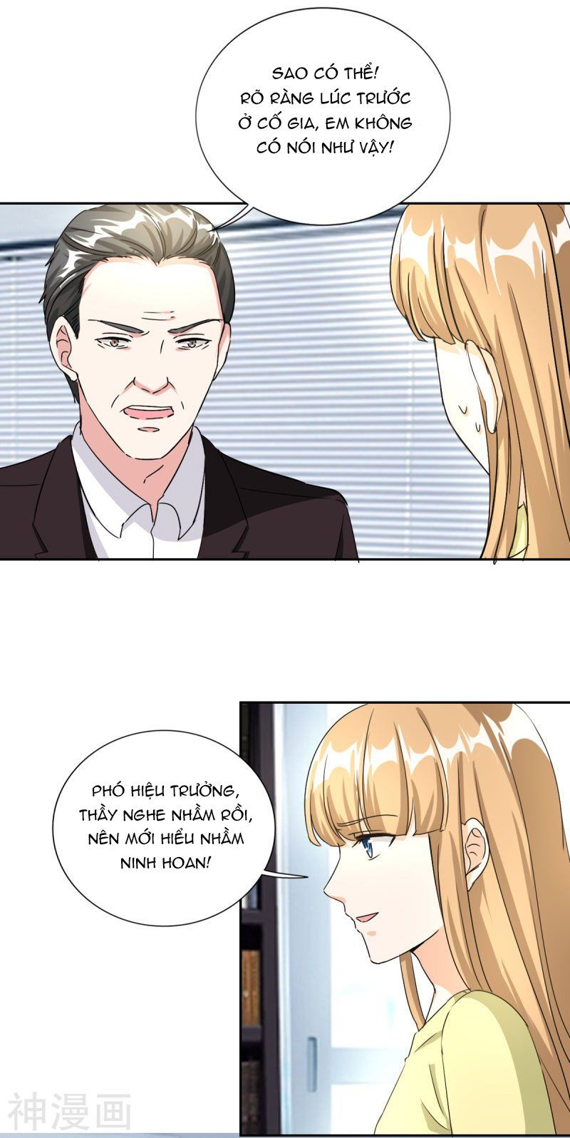 cẩm tú trùng sinh: chào buổi sáng phó thái thái chapter 84 19