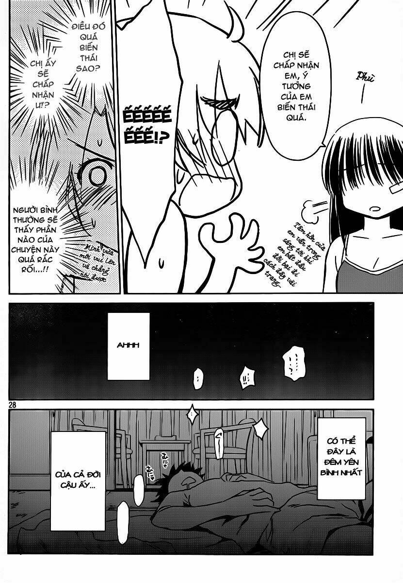 kiss x sis chapter 50 27