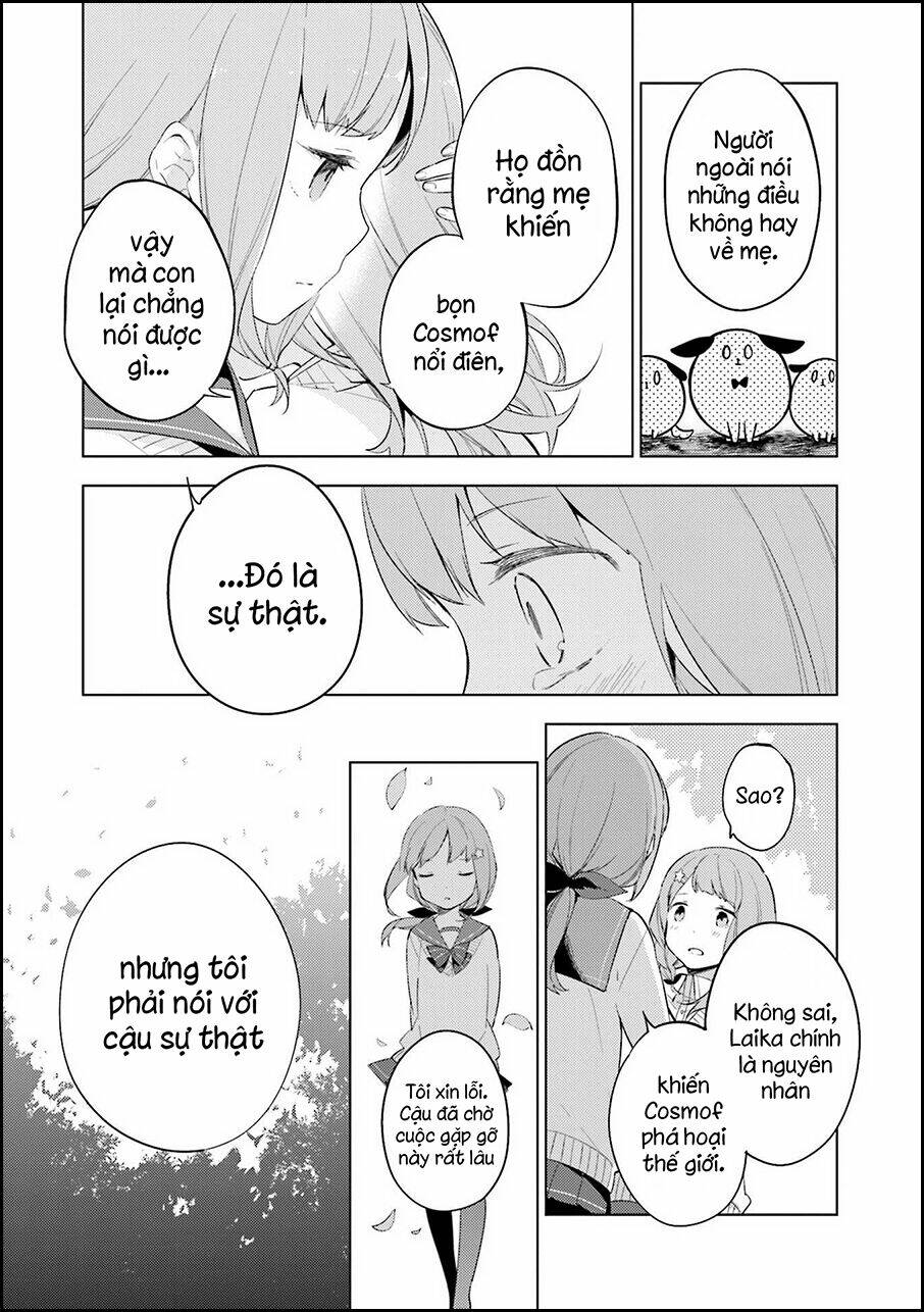 cosmo familia chapter 2 13