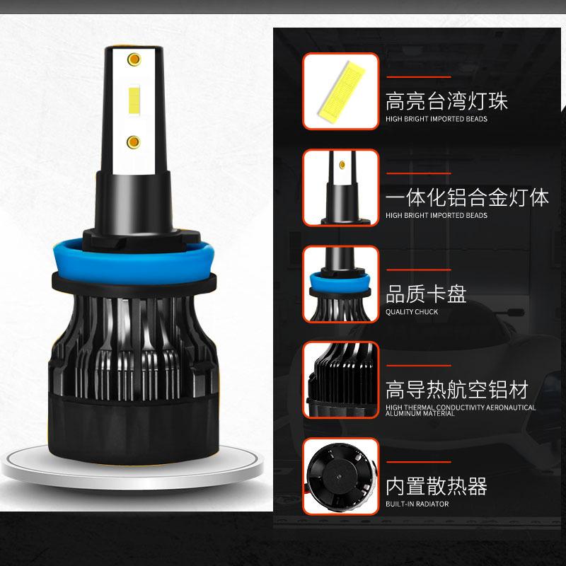 Phong Cách Mới Nhất Sáng Đèn Pha LED Đèn Pha Ô Tô Đèn Pha Đa Năng Đèn Pha Ô Tô Ô Tô Đèn Led Bóng Đèn Ô Tô Lớn Ánh Sáng