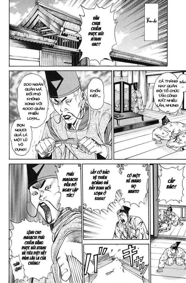 sơn tặc seyu chapter 21 4