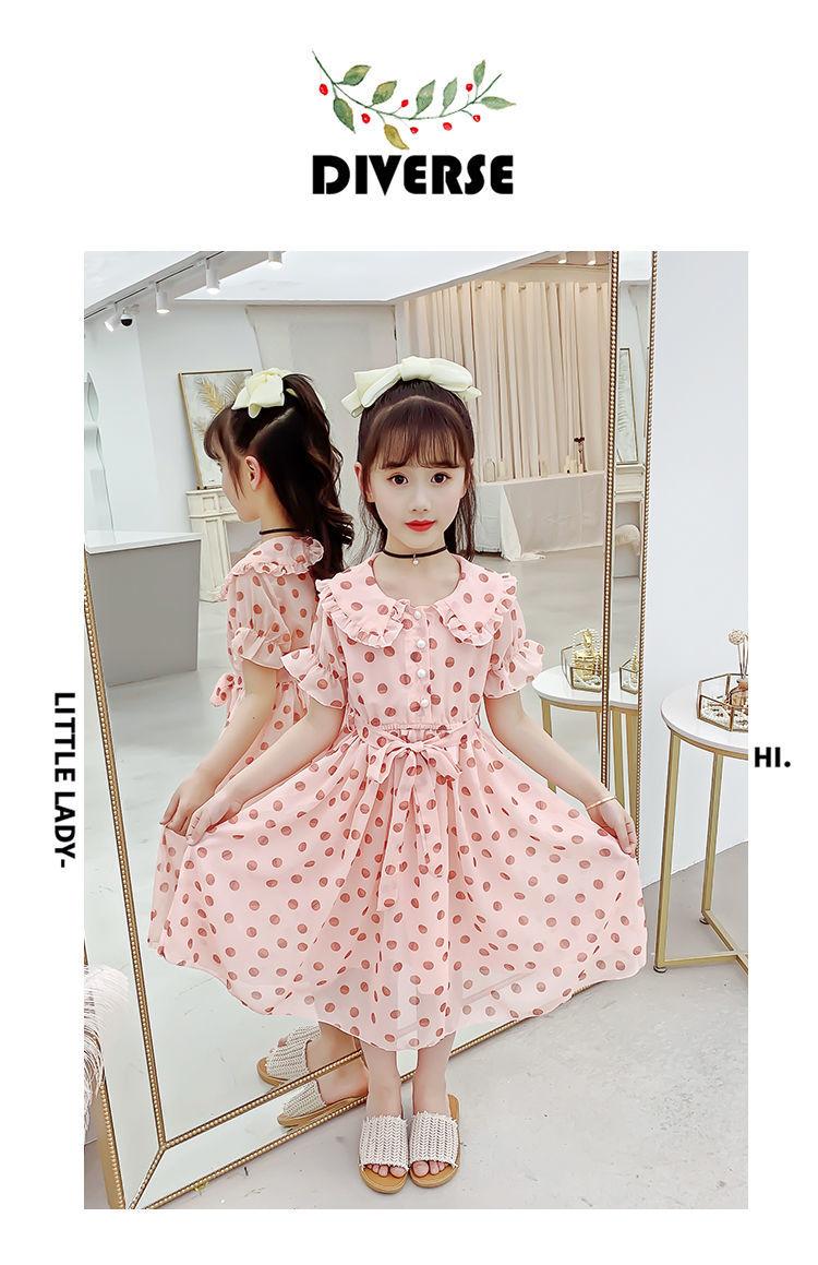 SHUANGYAN Cô gái ăn mặc mùa hè 2023 Mid-boy lưới váy công chúa phong cách phương Tây cho trẻ em mùa xuân và mùa thu chiffon váy