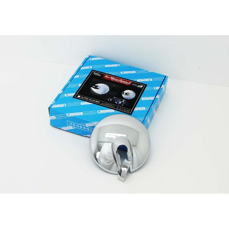 ỐP GƯƠNG CẦU H150, H100, K200, K250, GƯƠNG PHỤ EX8, EX6
