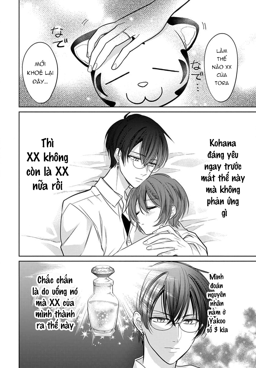 nàng ninja muốn tận tâm cống hiến chapter 32.1 19