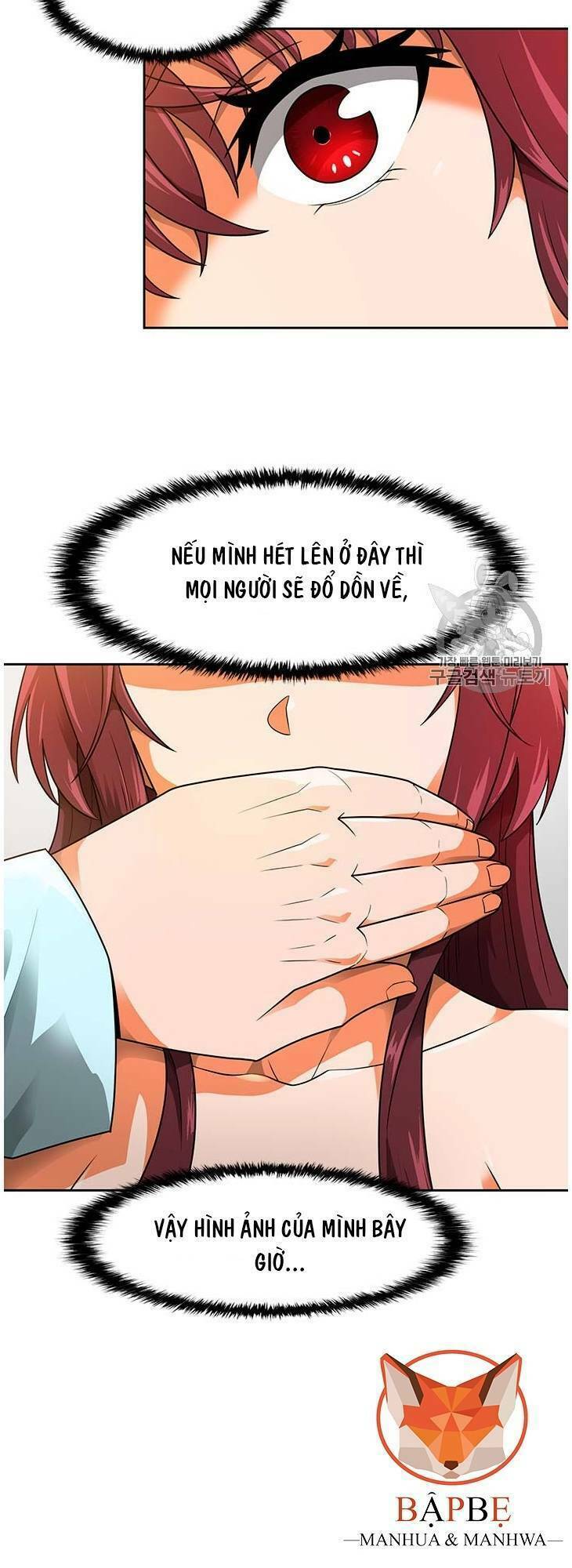 tôi tự động săn một mình chapter 52 3