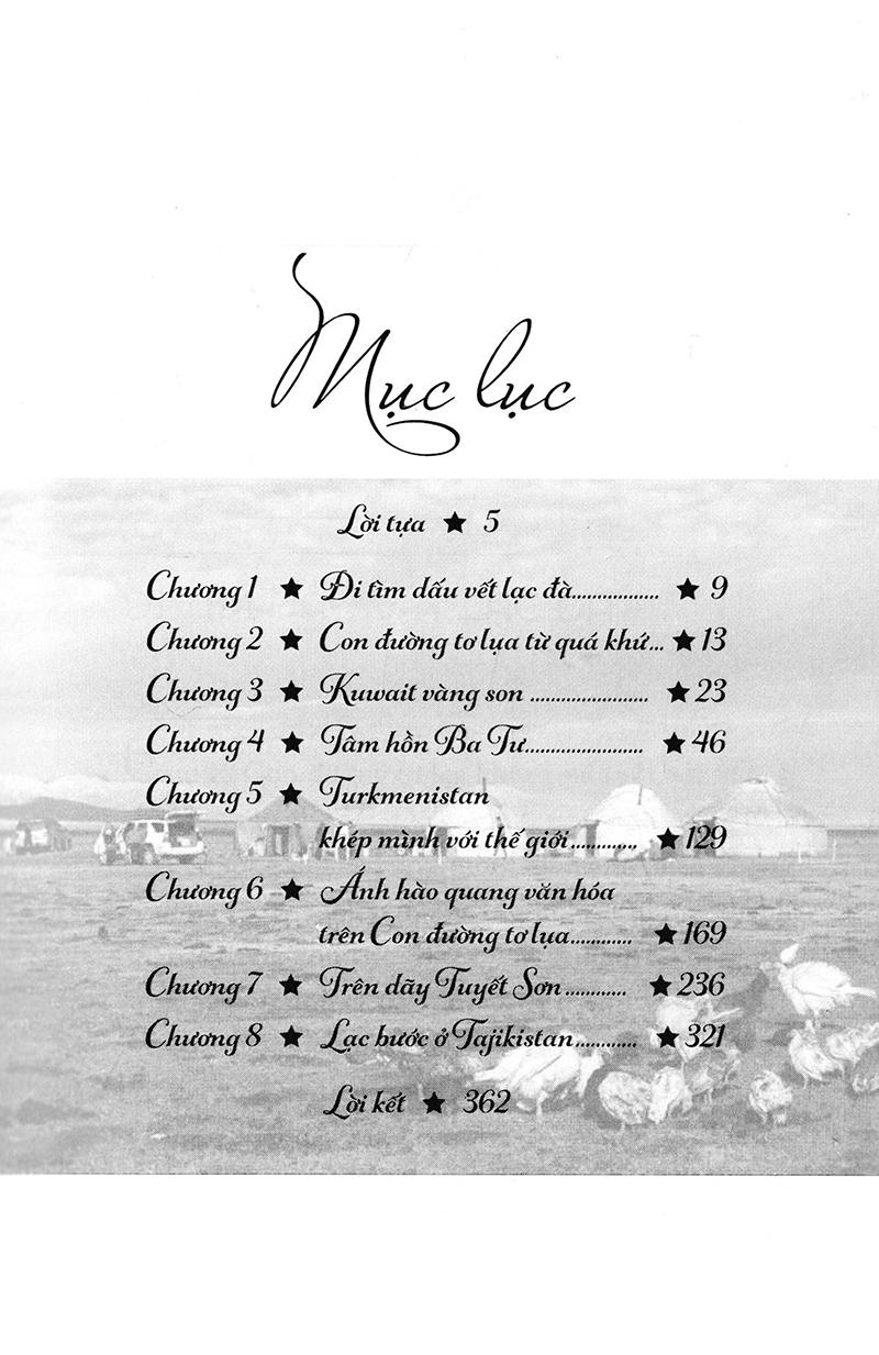 Độc Hành (Tái Bản)