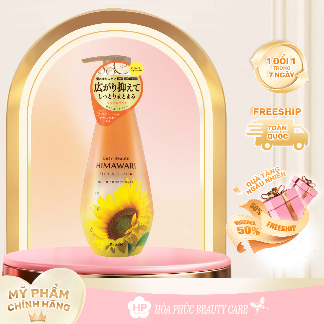Dầu Xả Phục Hồi Tóc Hư Tổn Kracie Dear Beaute Himawari Rich &amp; Repair Oil In Conditioner 500mL