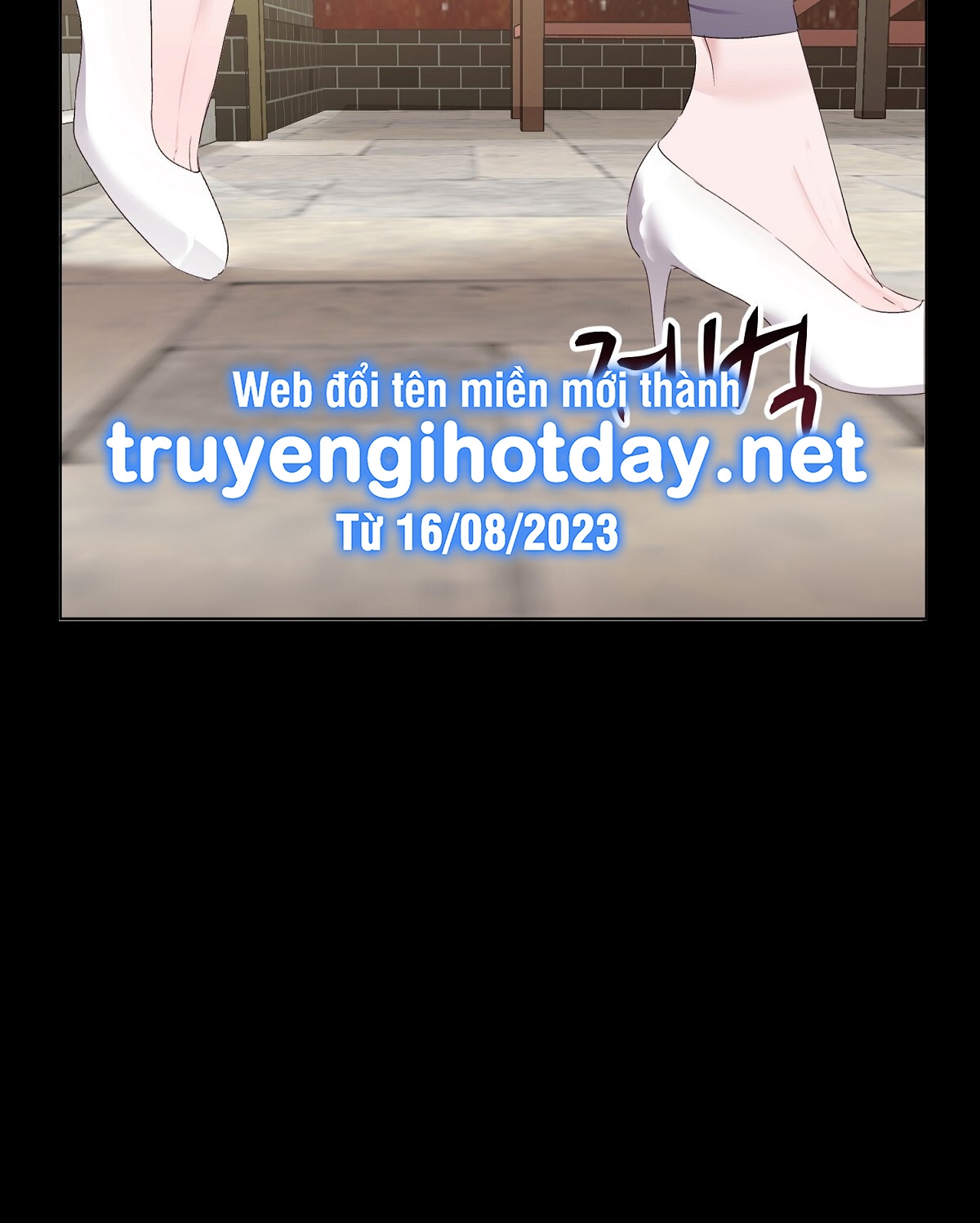 Người Bạn Dâm Loạn chapter 1.2 - Trang 2