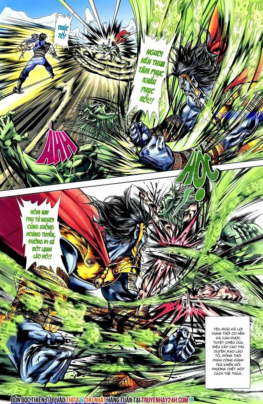 thiên tử truyền kỳ 1 - cơ phát khai chu bản chapter 155 27