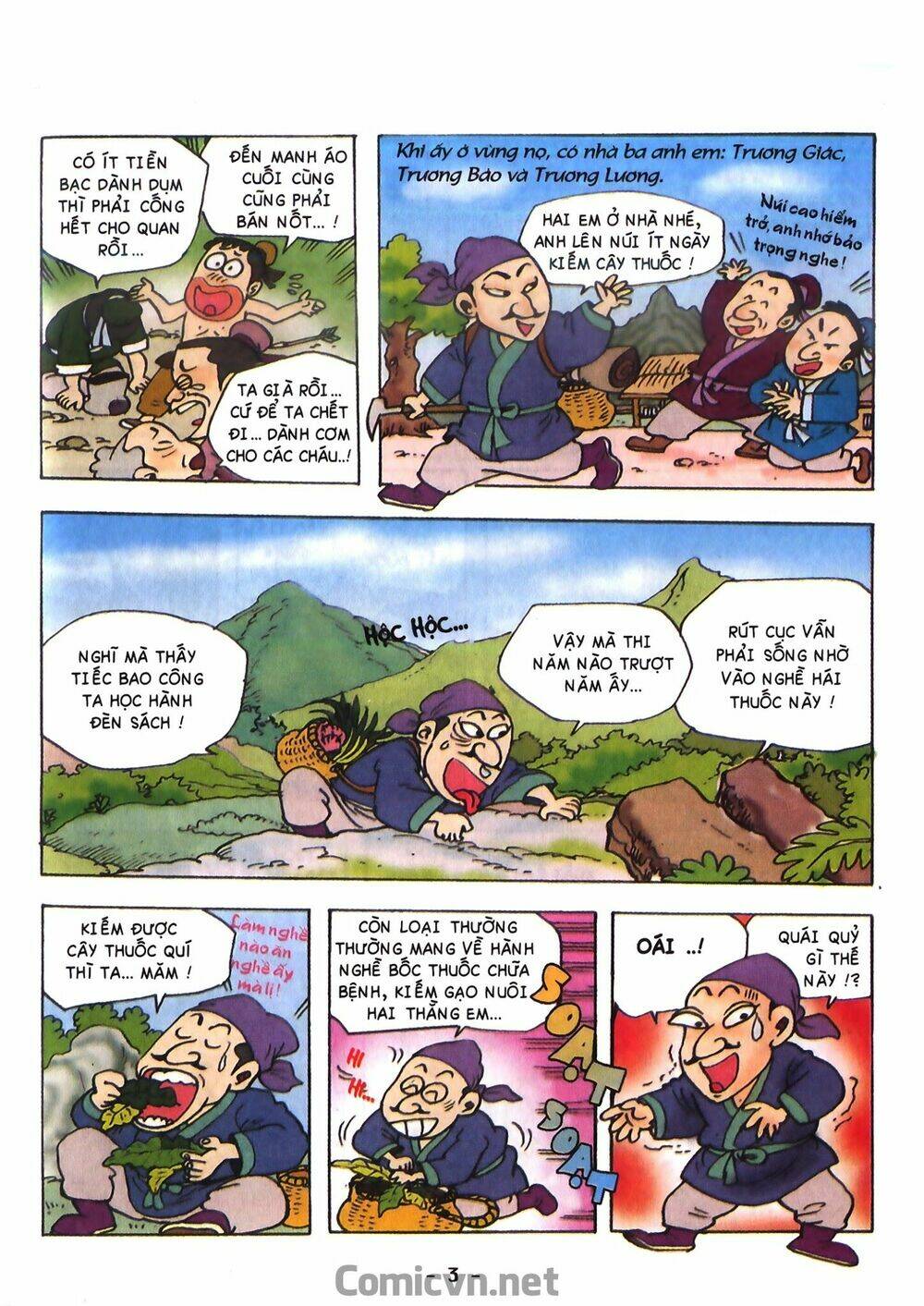 tam quốc hài diễn nghĩa chapter 1 5