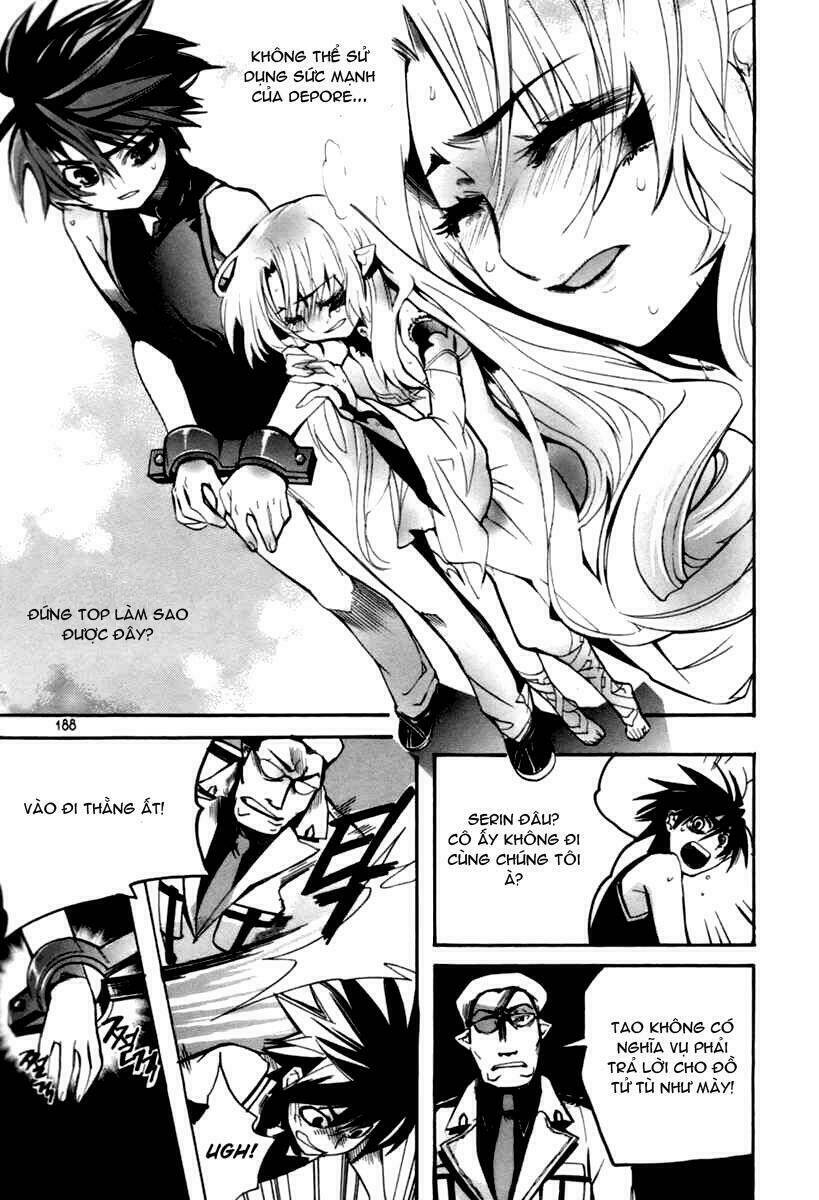 immortal regis chapter 22 16