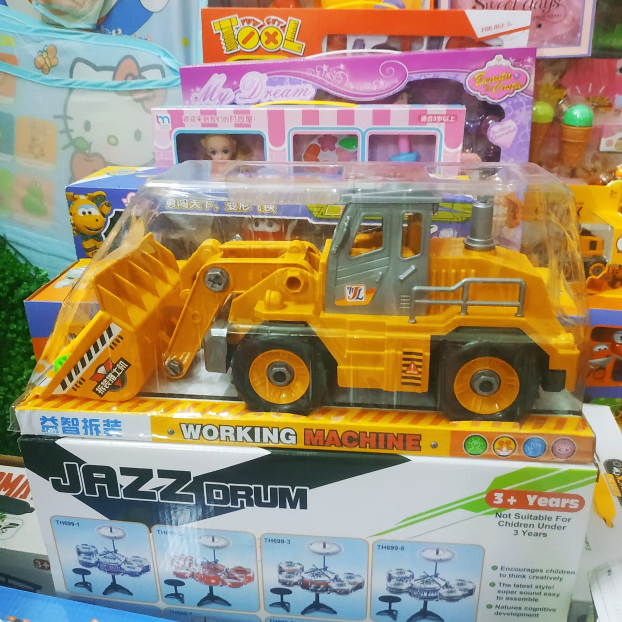Xe Công Trình Tháo Lắp Cho Bé