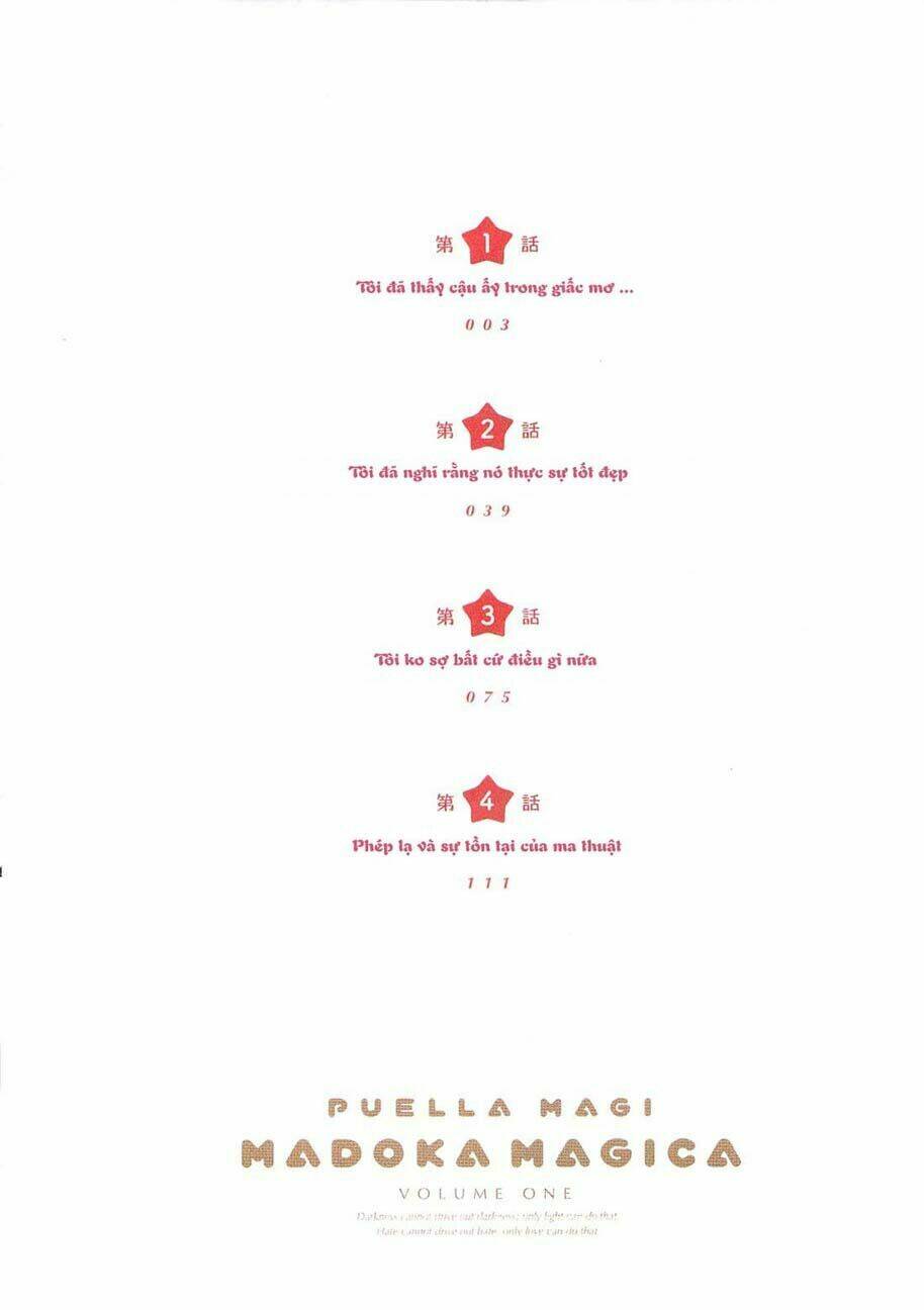 puella magi madoka magica chapter 1 7