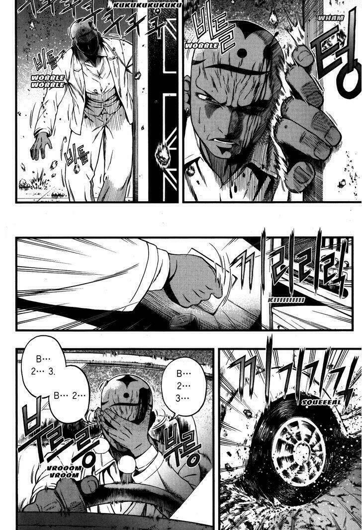 la mosca chapter 46 104