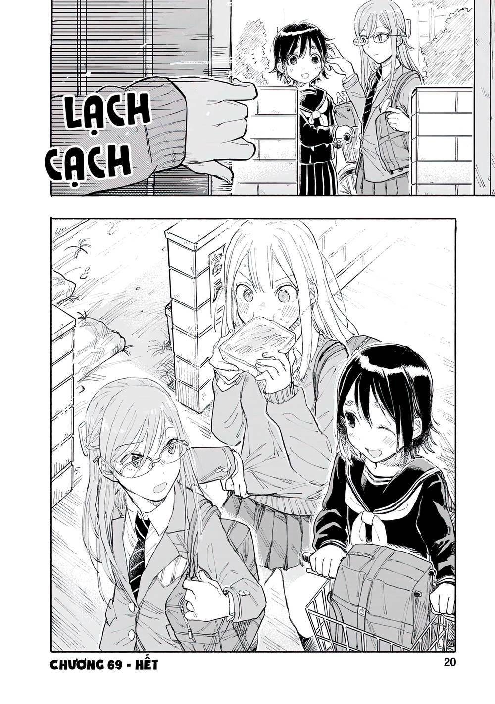 joshi kausei chapter 69 21