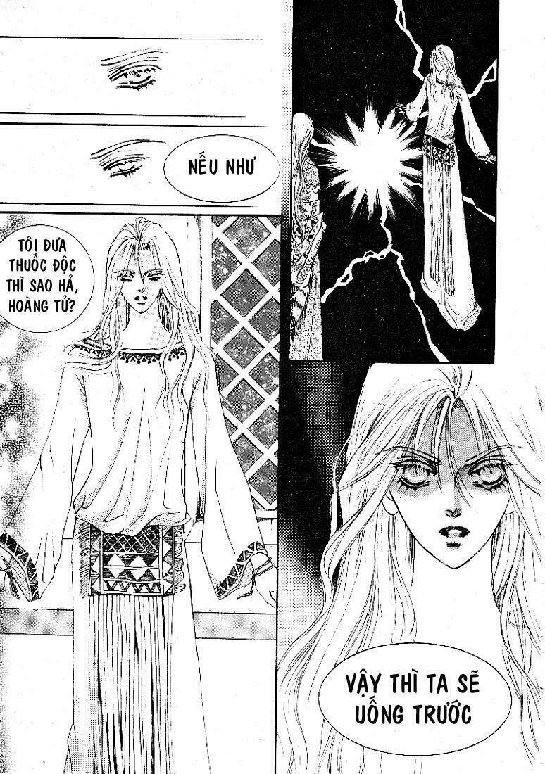 boy princess chapter 2 41