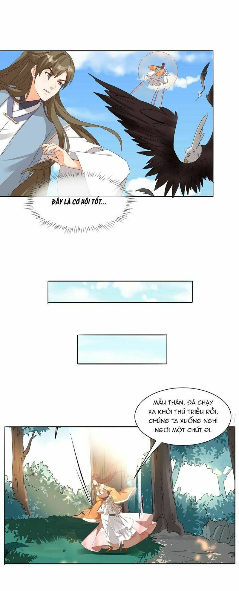 nghe nói ta là hợp hoan lão tổ? chapter 30 24