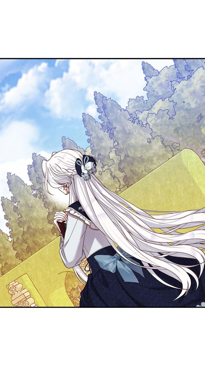 trở thành vợ thái tử quái vật chapter 86.1 26