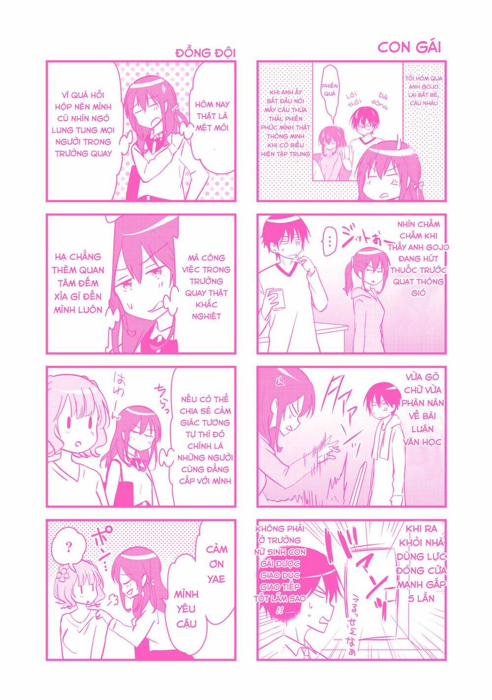 girlish number chapter 4 37