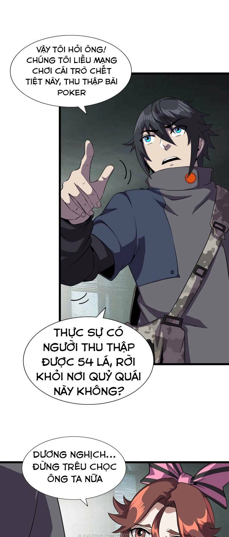 chào mừng đến thế giới cực lạc chapter 41 11