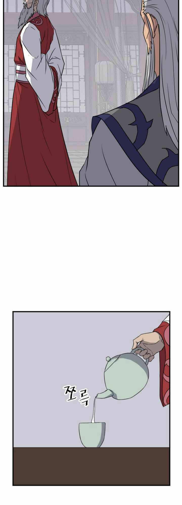 trọng sinh, bất khả chiến bại chapter 154 45