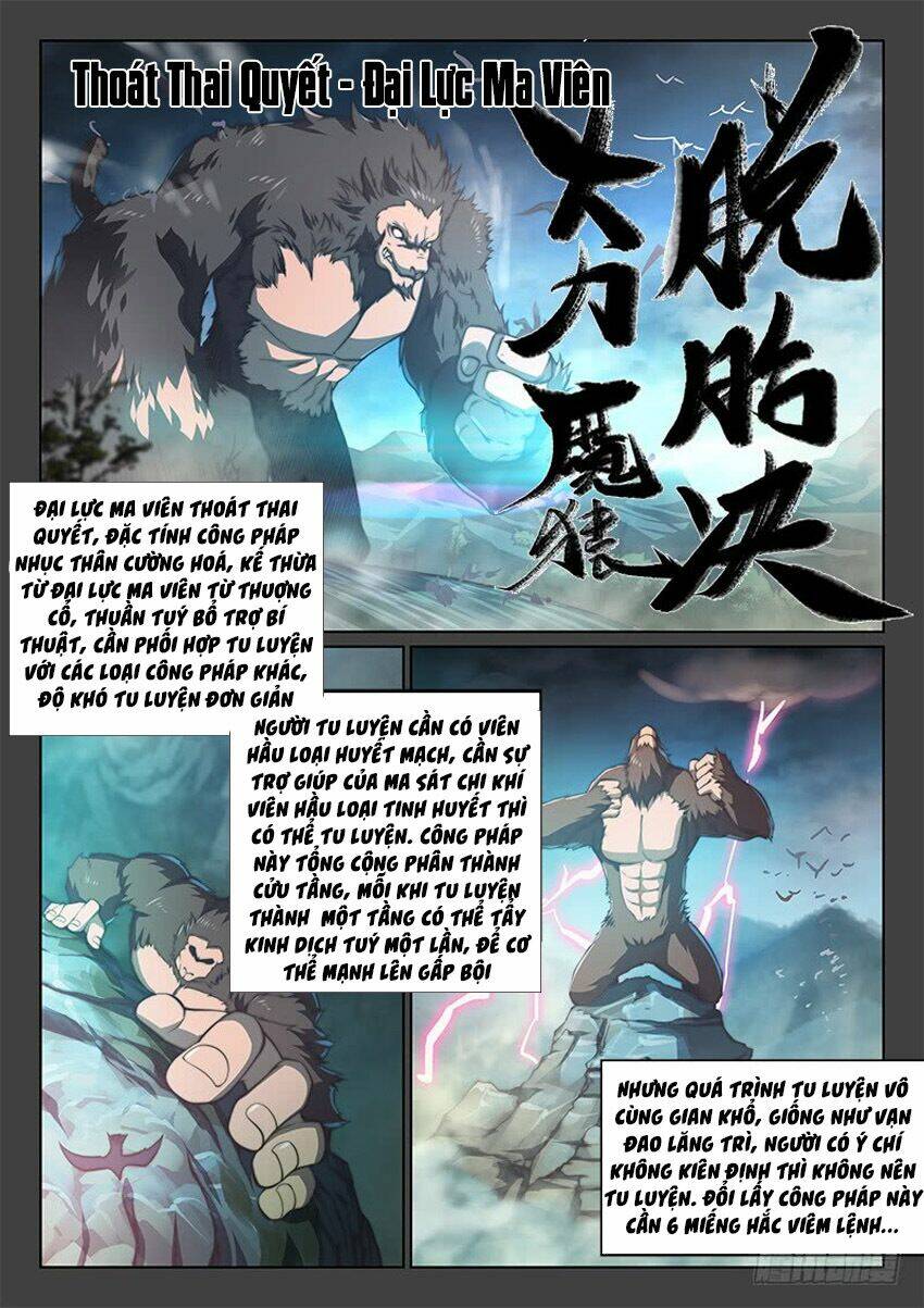 huyền giới chi môn chapter 89 3
