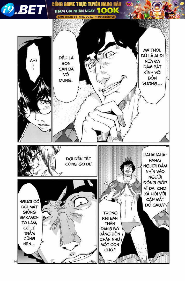 persona 5 chapter 3 14