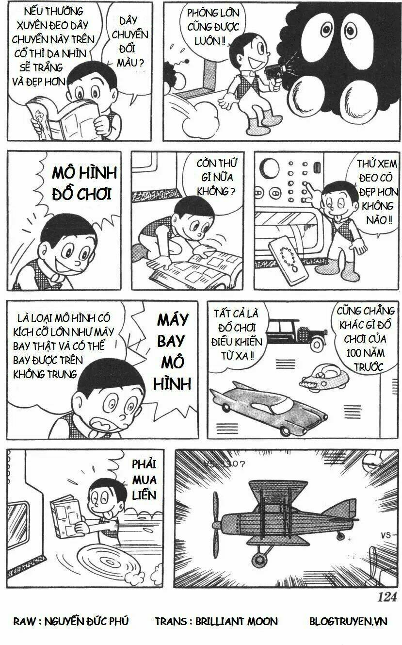 mikio & mikio chapter 12 8