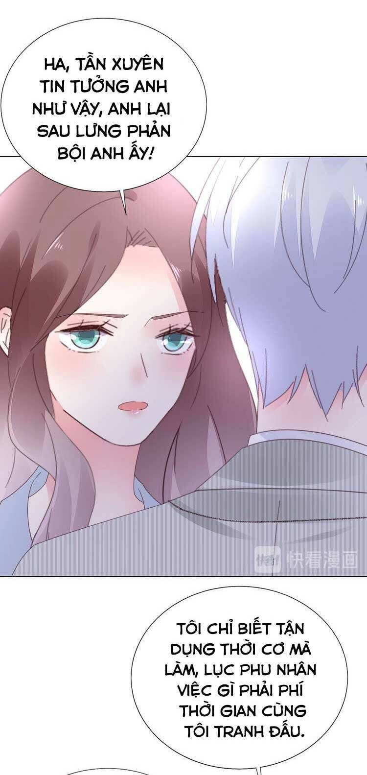 điều ước sủng ái bất bình đẳng chapter 128.1 23