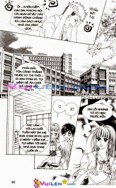 1:00 am chapter 12 81