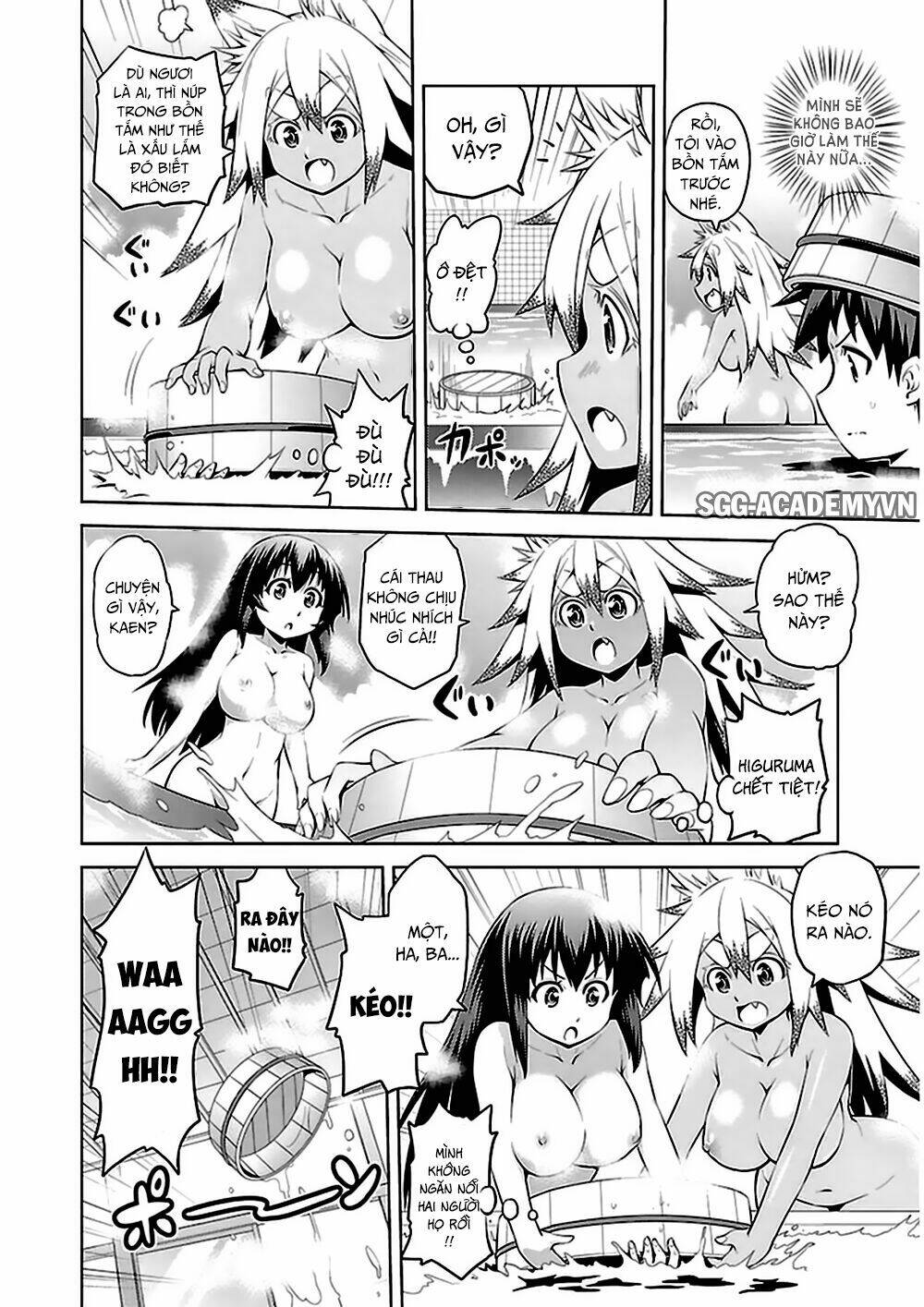 ninkoi - karenbo hichou chapter 7 29