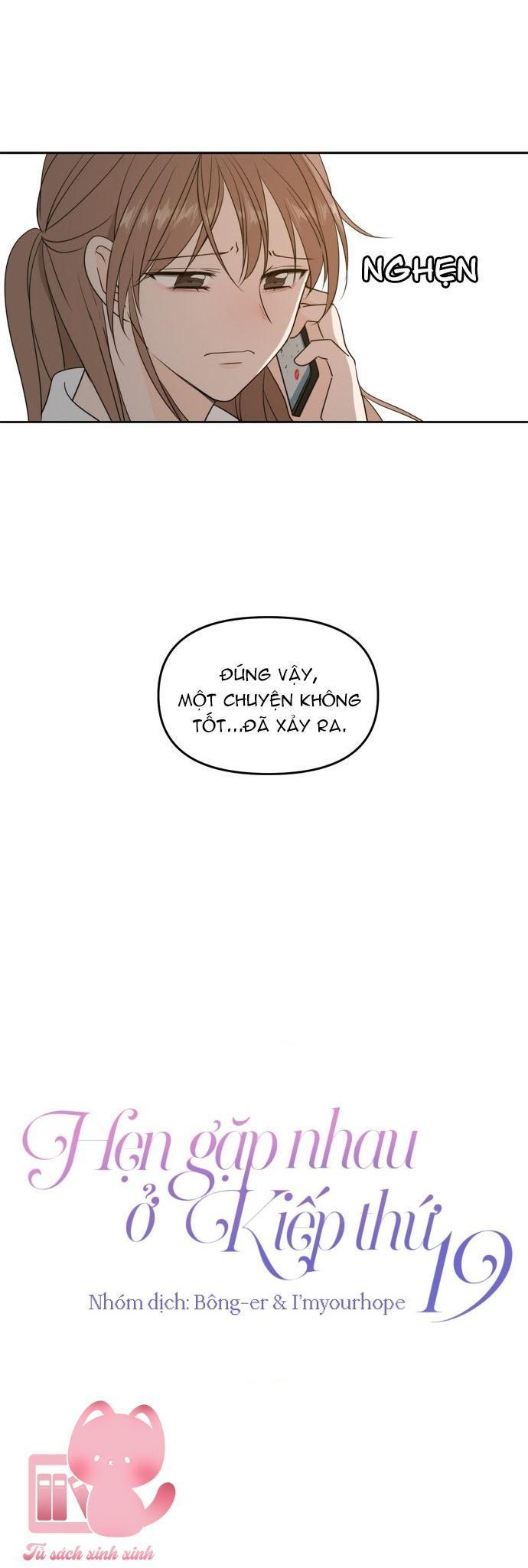 hẹn gặp nhau ở kiếp thứ 19 chapter 64 21