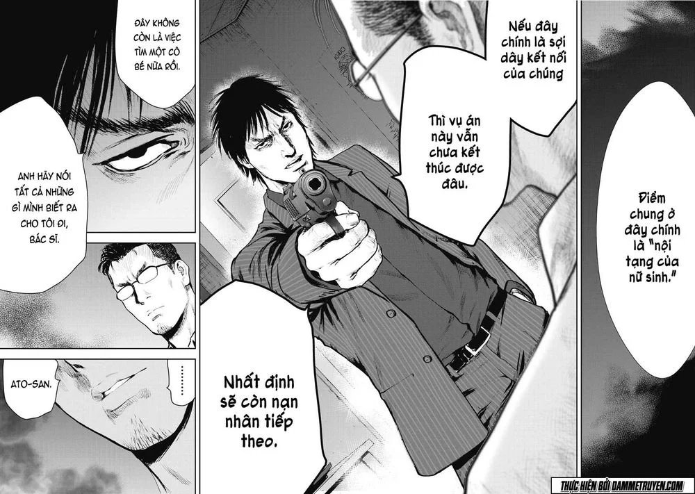 gift ± chapter 1.2 17