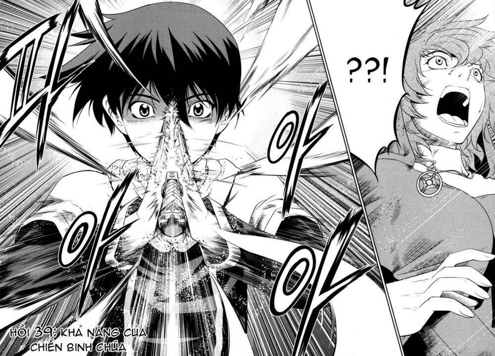 the legend of maian chapter 39 6