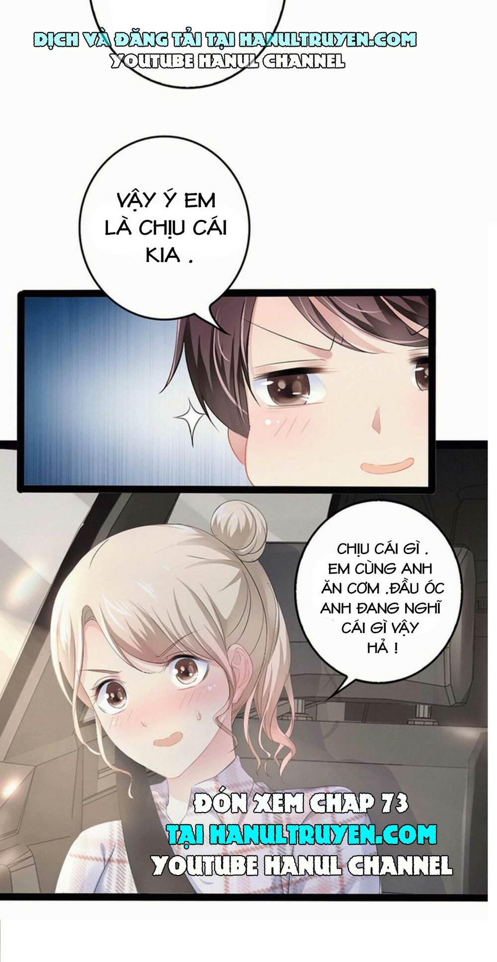 thần bí đế thiếu điềm sủng thê chapter 72 25