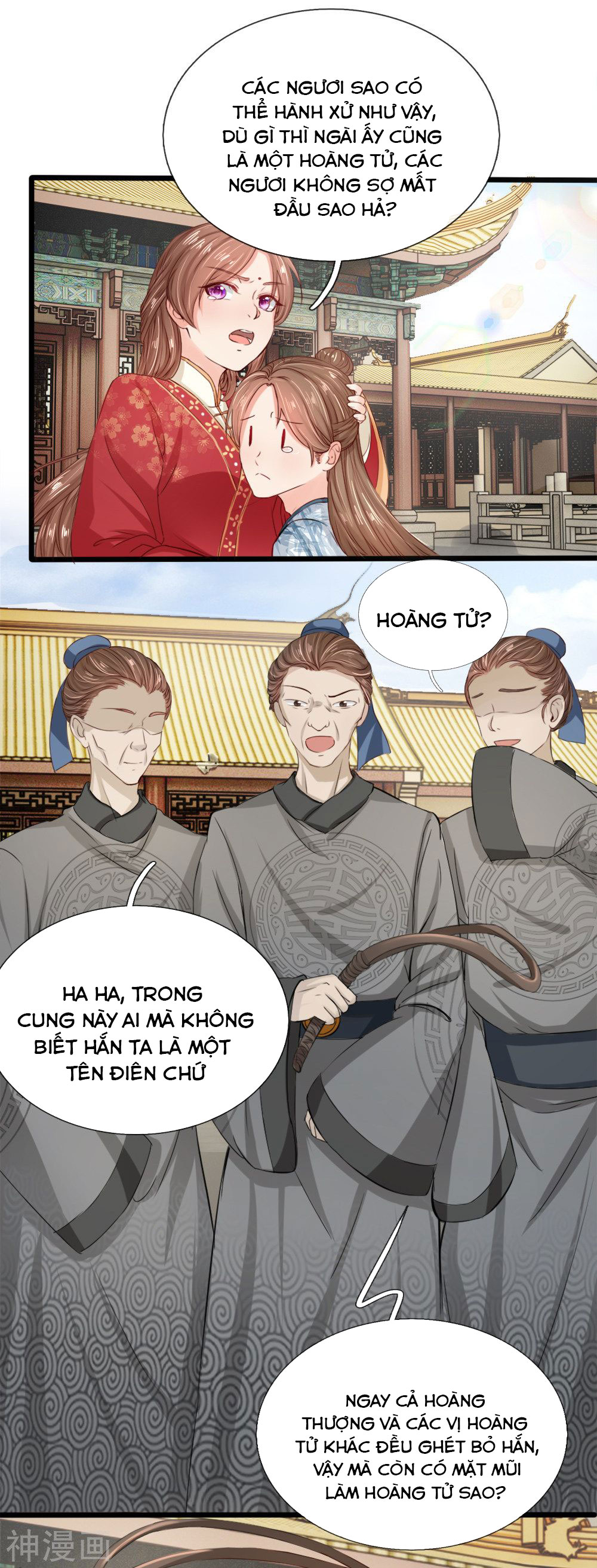 cô nương xấu xí của trẫm chapter 5 7