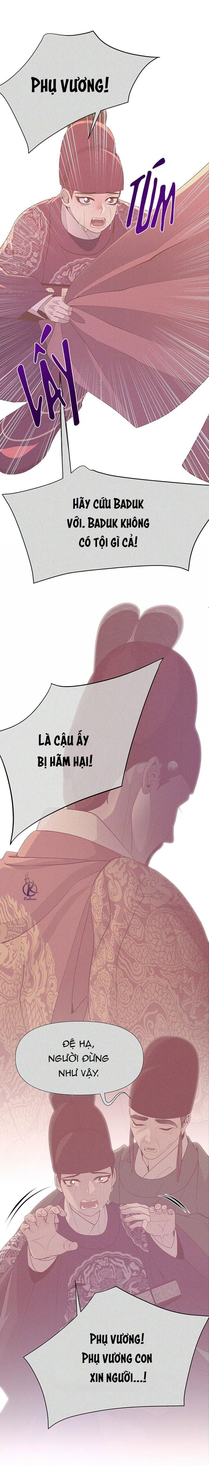 dạ xoa hoá diễn ký chapter 25 13