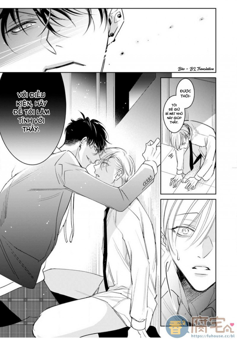 ochikobore alpha to elite omega chapter 1.2 5